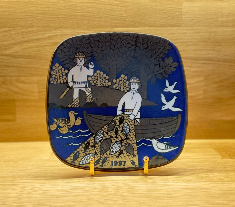 Arabia Kalevala Year Plate 1997 Kalevala year plate Arabia