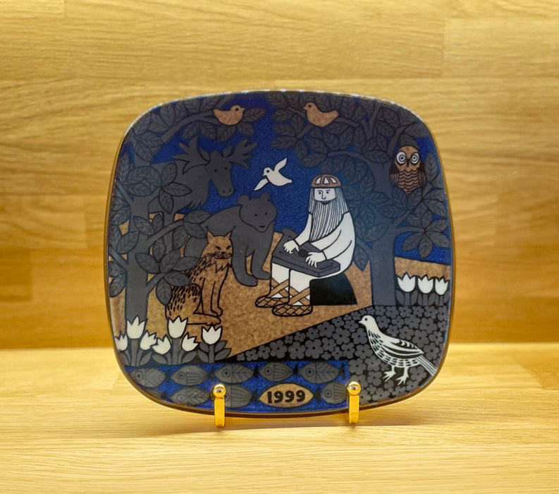 Arabia Kalevala Year Plate 1999 Kalevala year plate Arabia